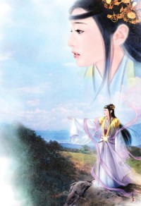耽美 戀上風鈴的風